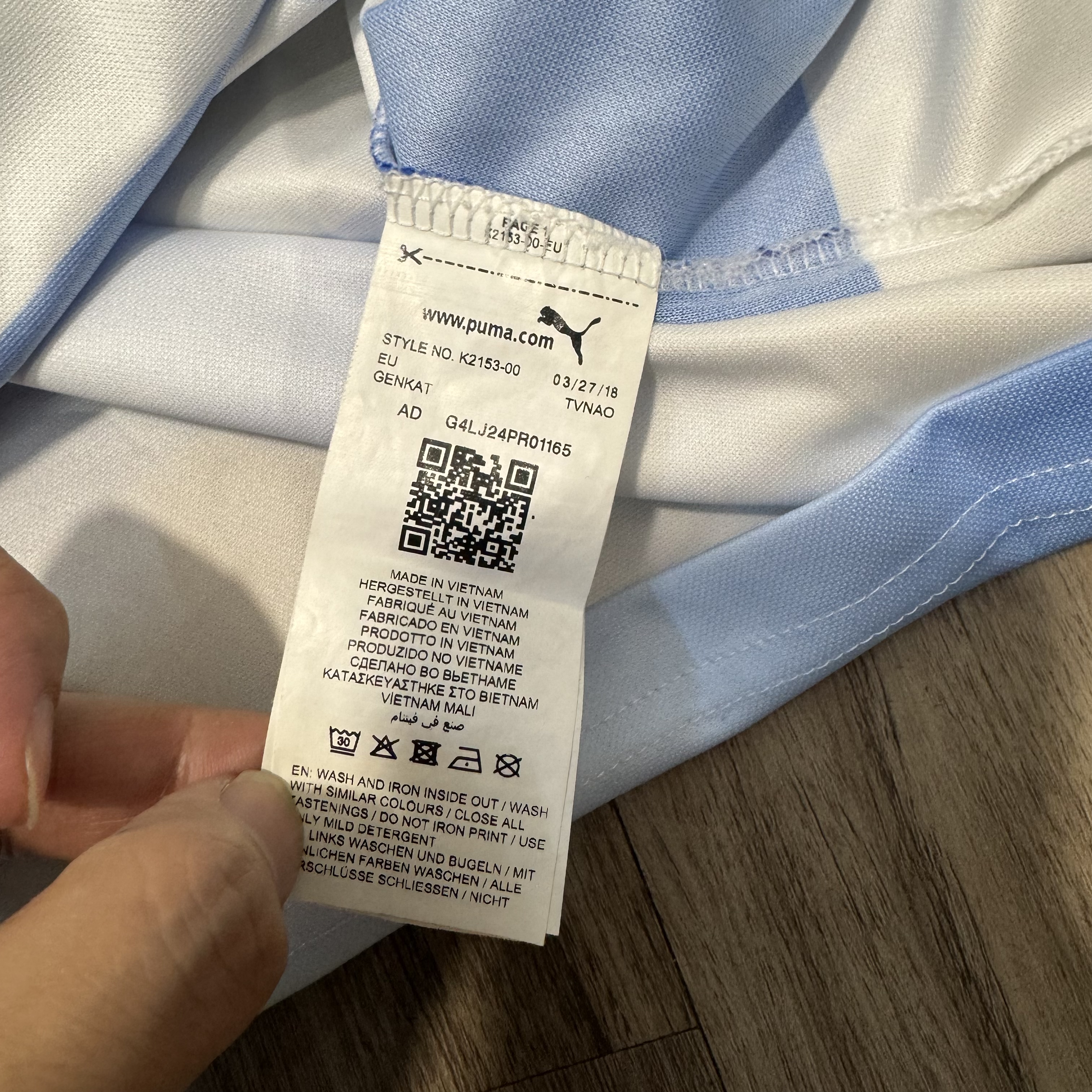 Reading 18/19 home shirt #19 Miazga