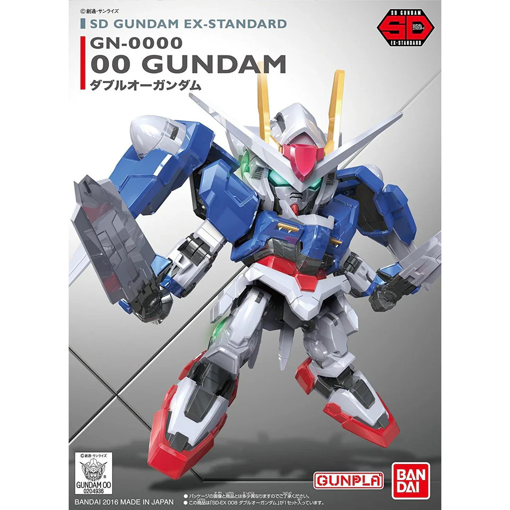 高達 GN-0000