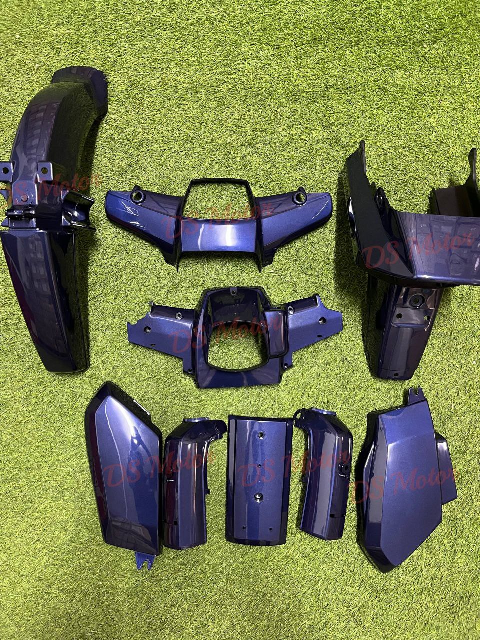 Honda Body Cover Set Ex5 / Dream