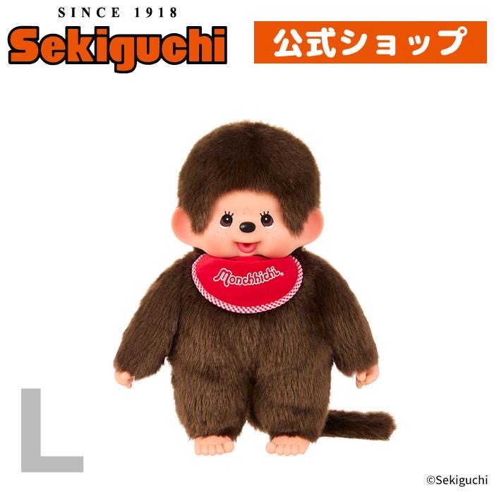 Monchhichi-男款公仔L size
