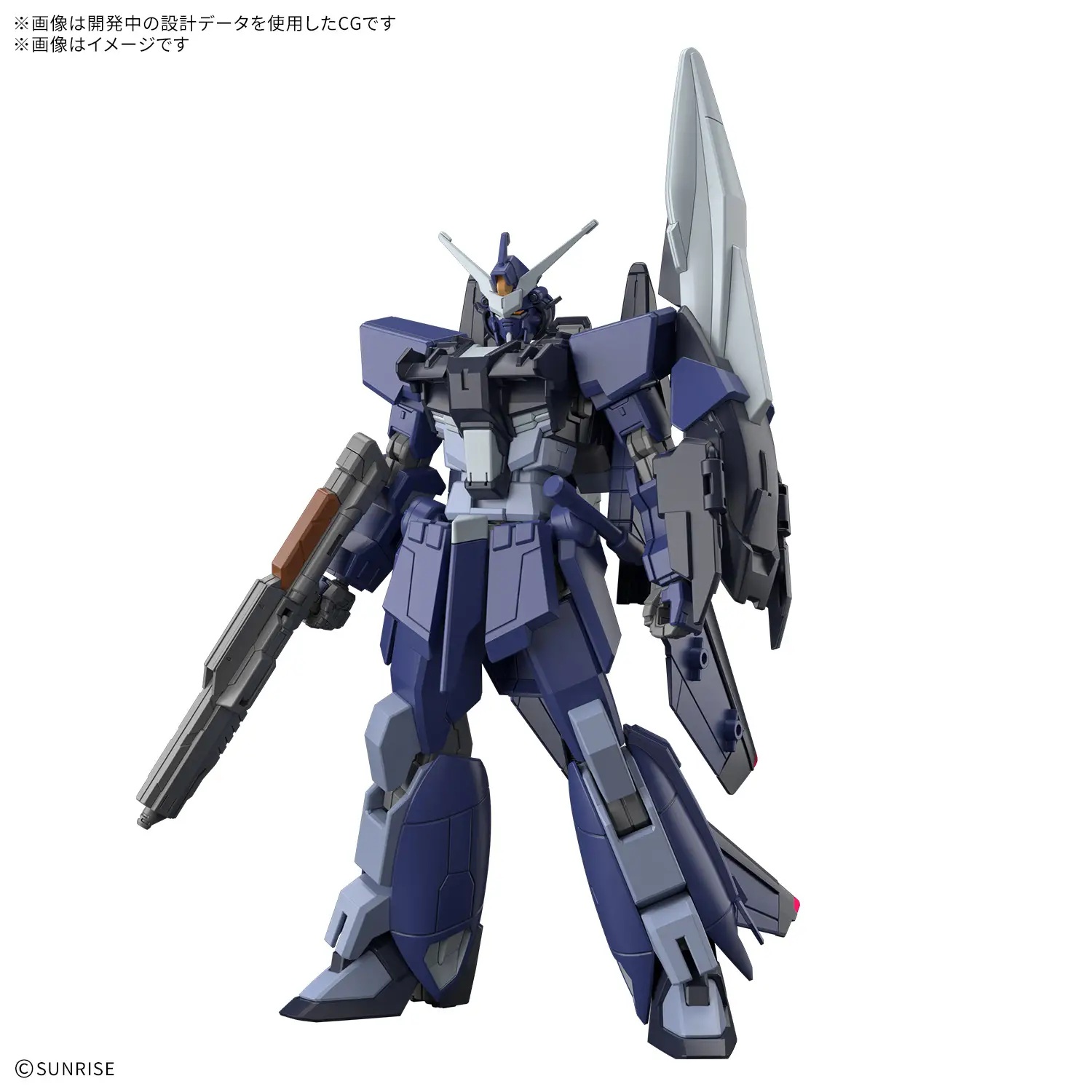 1/144 HGCE Murasame Kai (Early Production Type)