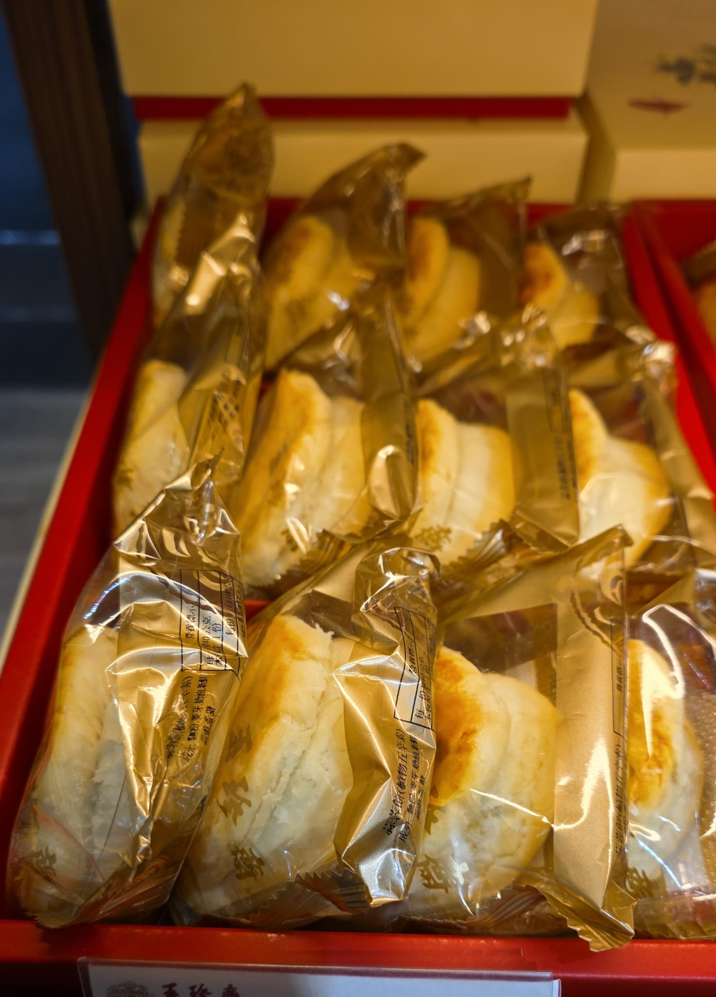 玉珍齋 蒜蓉餅 9入