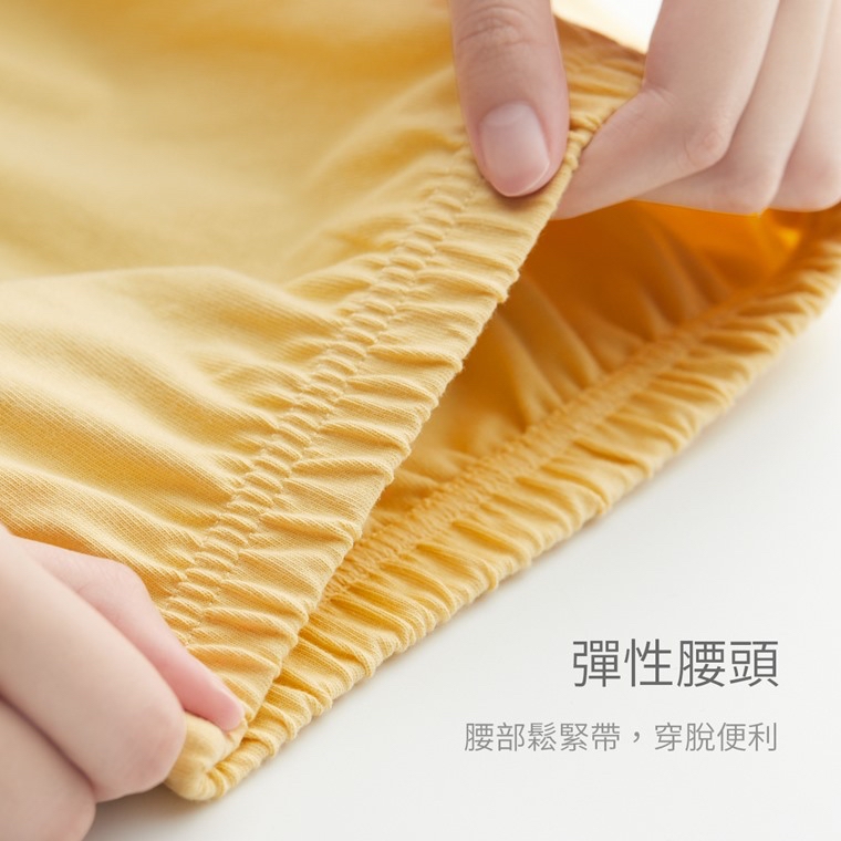 💚預訂 台灣直送💚三色臀部動物造型純棉屁屁短褲