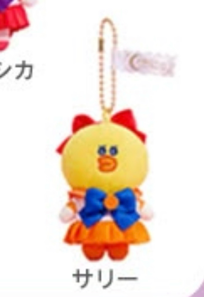 Sailor x line friend 聯乘限定