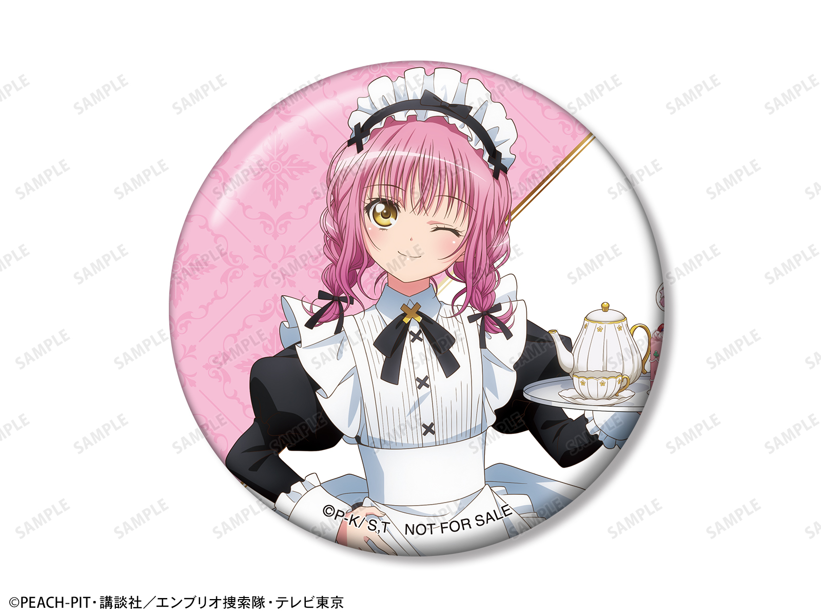 守護甜心 Shugo Chara! 女僕&執事ver. 盲抽襟章 #P-SCG0845 [armabianca] (PRE-ORDER) [2026/03]