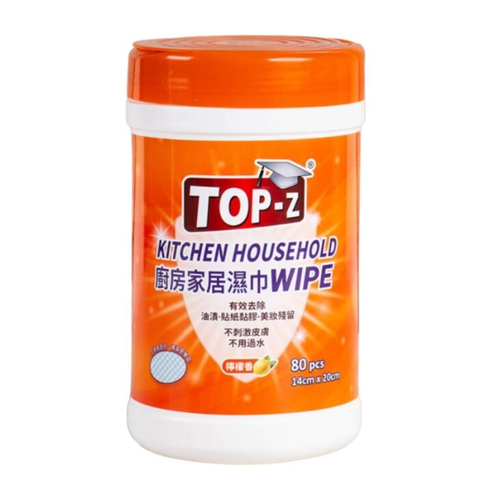 博士牌強效去油廚房濕紙巾(80片) - 1件 - 現貨