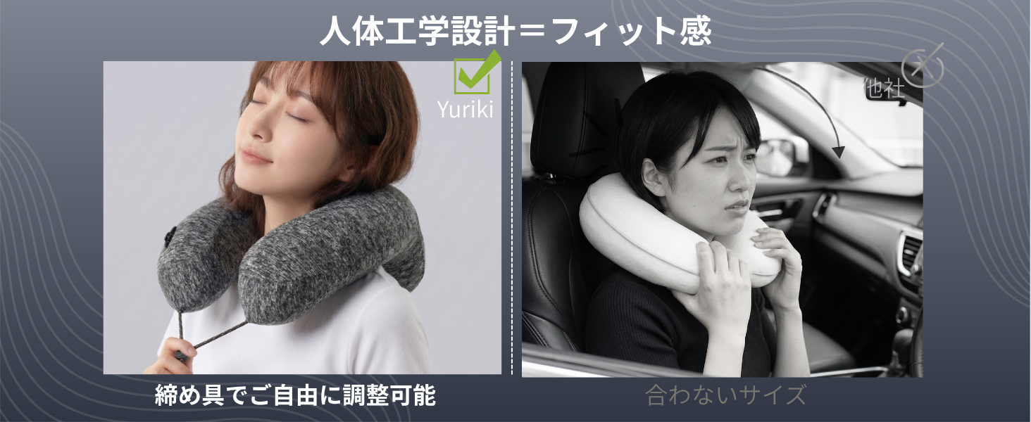 Yuriki輕便充氣頸枕（附收納盒+氣泵2合1設計）