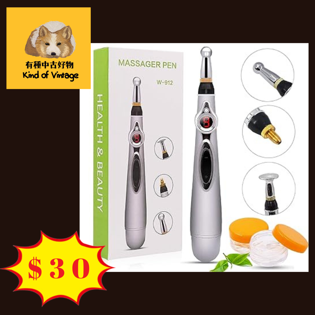 經絡按摩筆 (W-912)