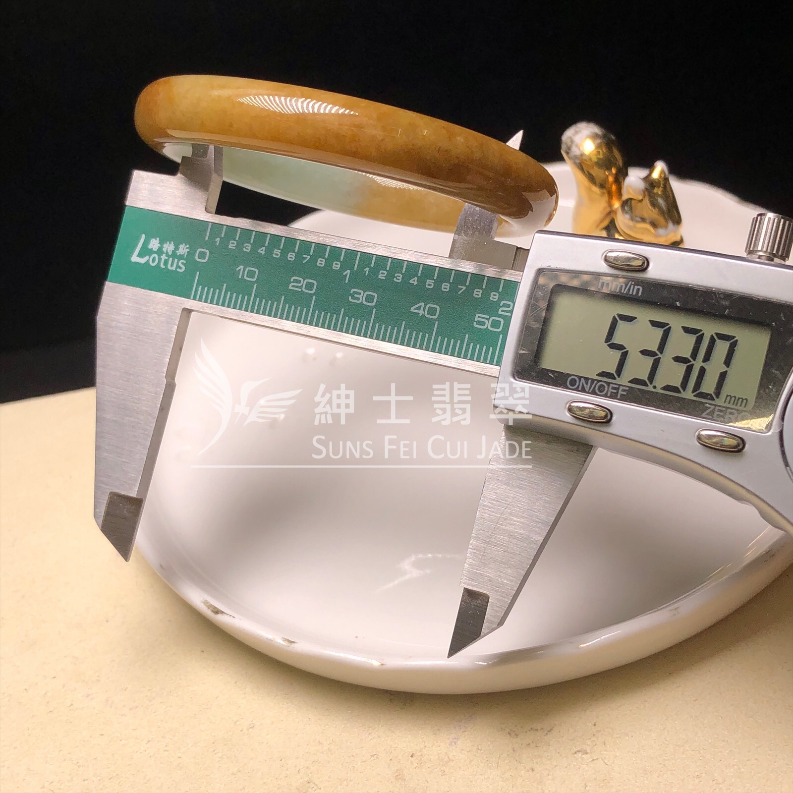 YK00013 大馬坎翡色貴妃鐲53.3mm