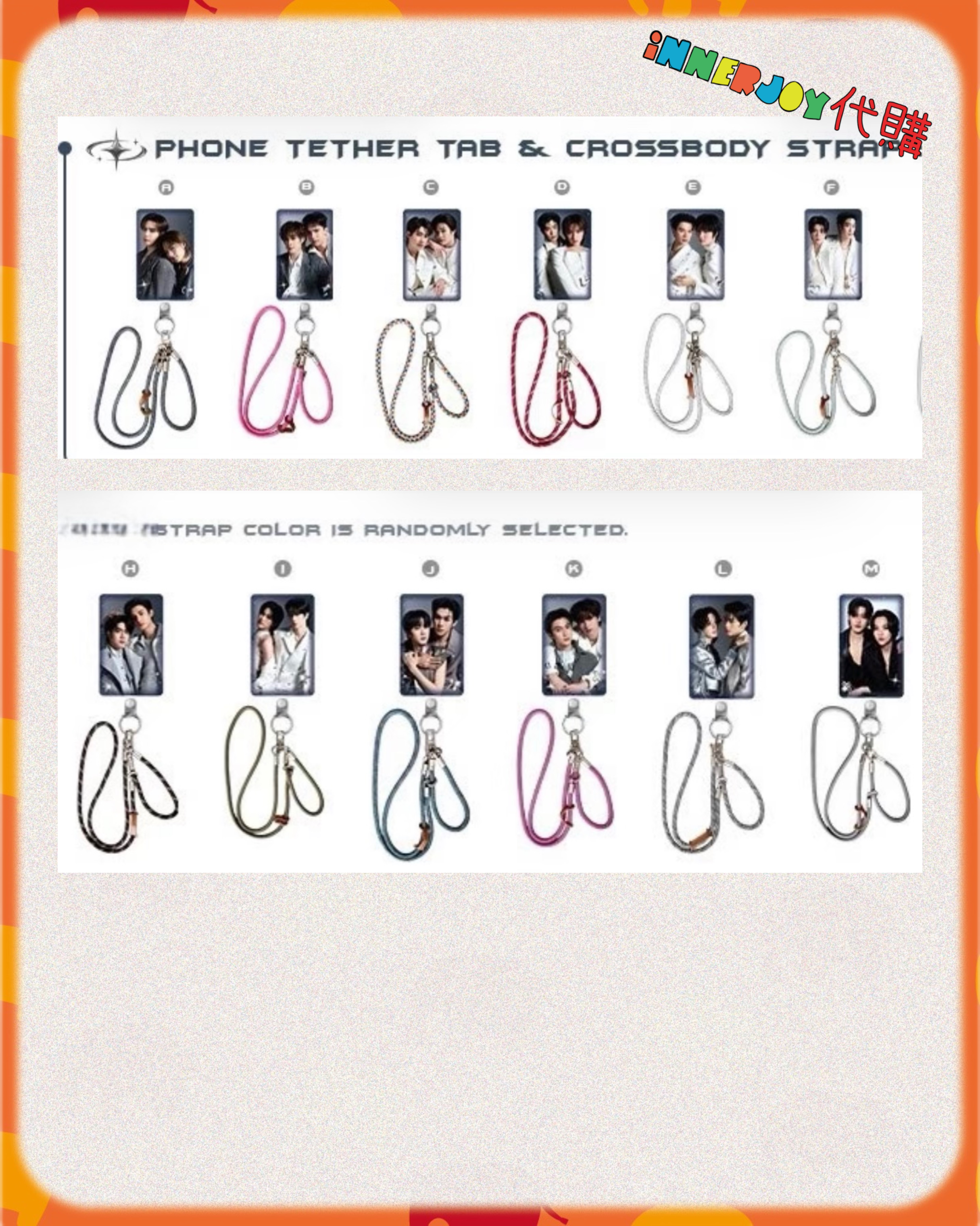 【LINK 2 - 真人樣式】現場代購 | DMD Land 3 - Land of Fusion DMD Characters Collections @ "Land of Fusion" Concert