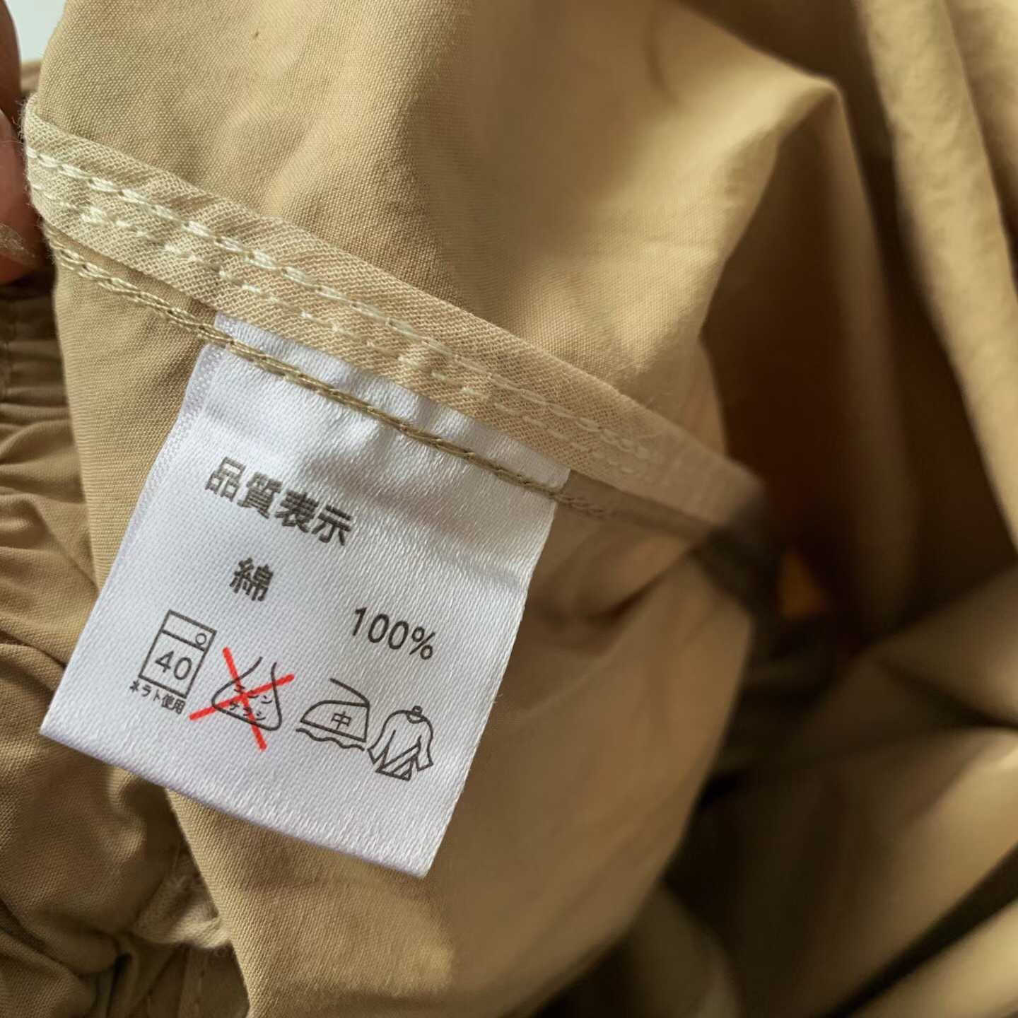 預訂 Danton鬆緊腰後開衩半身裙 [貨號26A1497]