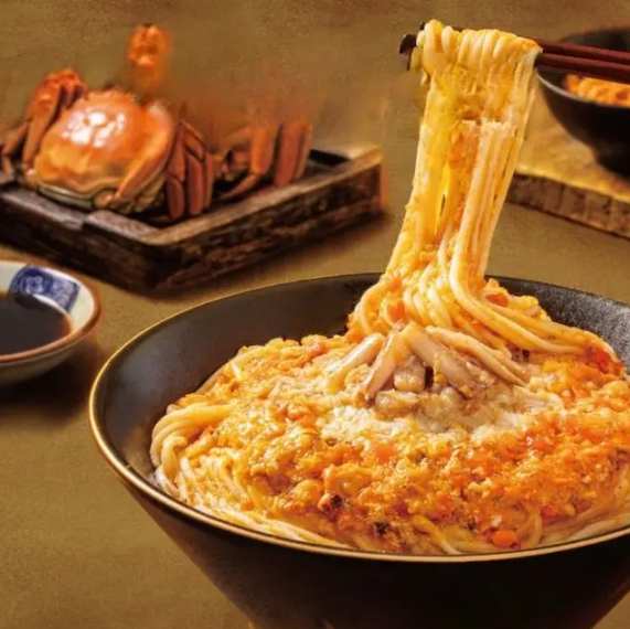 二和嫁嫁 蟹四寶蟹黃麵 915g (3人份) 平行進口