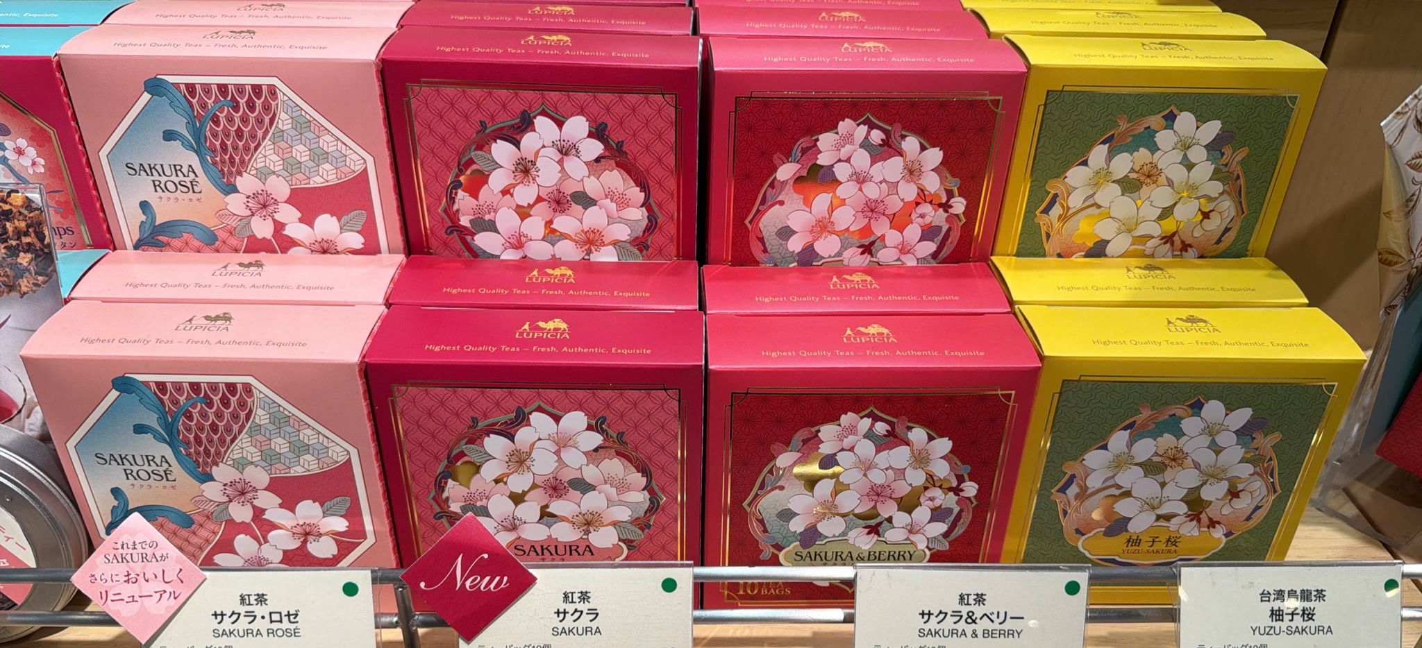 四月連線貨品 - 日本 LUPICIA  柚子櫻花烏龍茶茶包十件