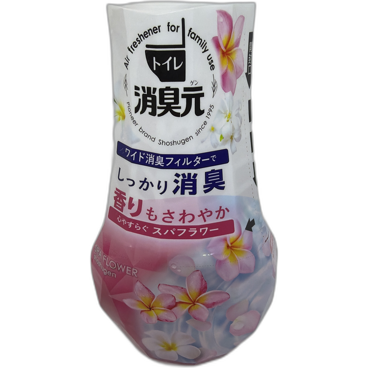 消臭元（舒緩花香味）