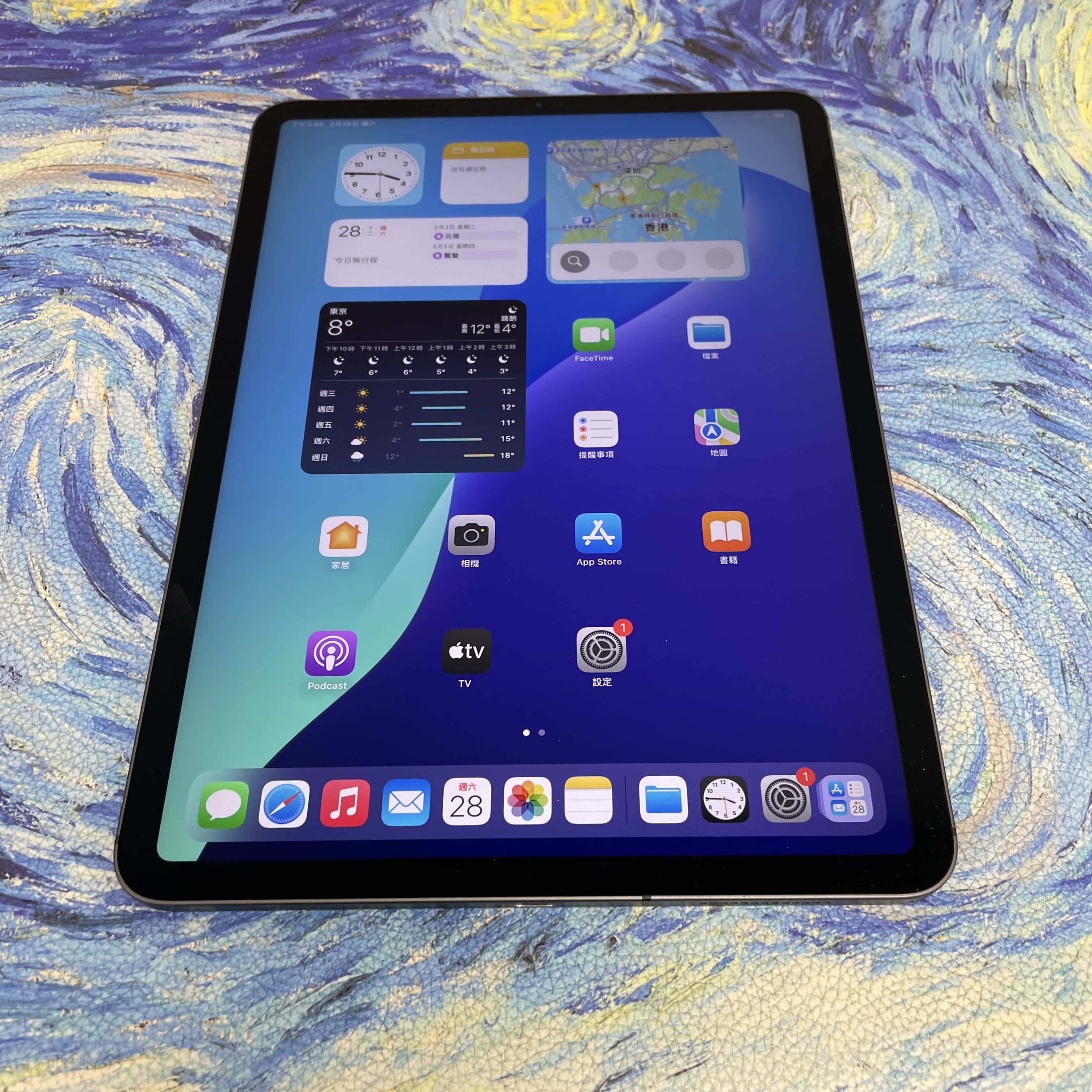 *4378 iPad Pro 2 11吋 勁靚機 512GB 插卡版 灰色 gray