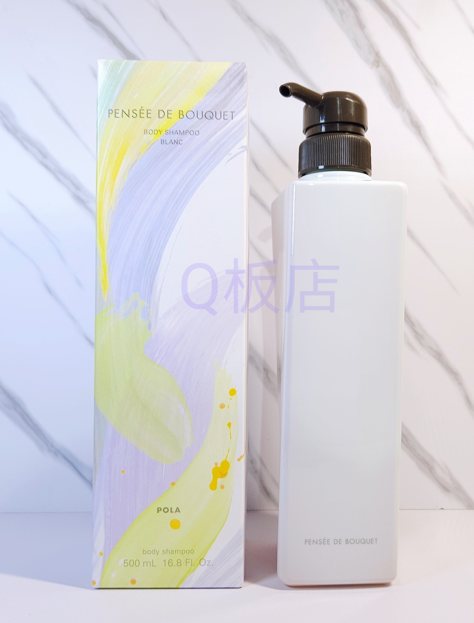 POLA PENSÉE DE BOUQUET（沁香）百合沁香沐浴露 500ml
