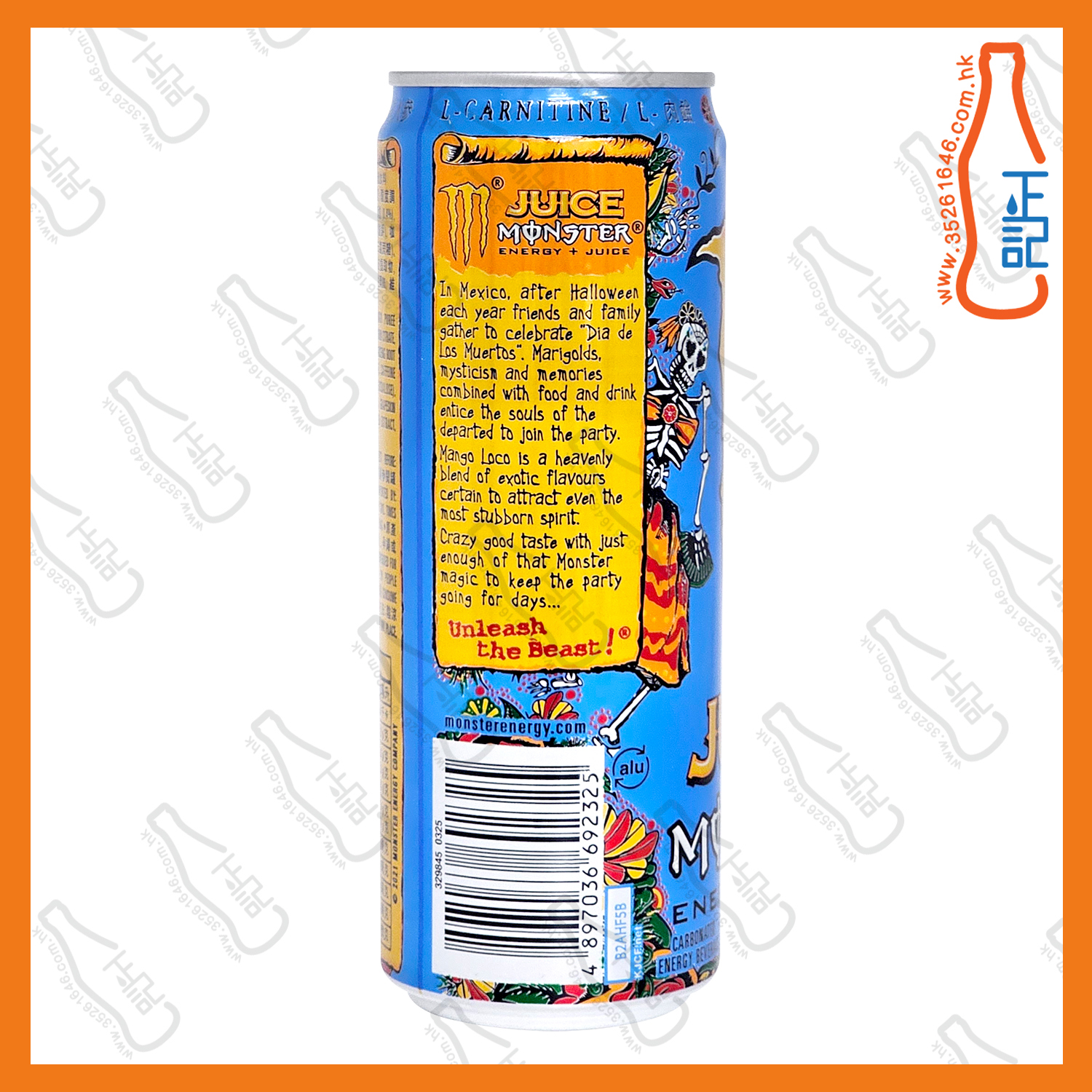 Monster魔爪 芒果狂歡碳酸能量飲品 355ml x 24罐 /箱