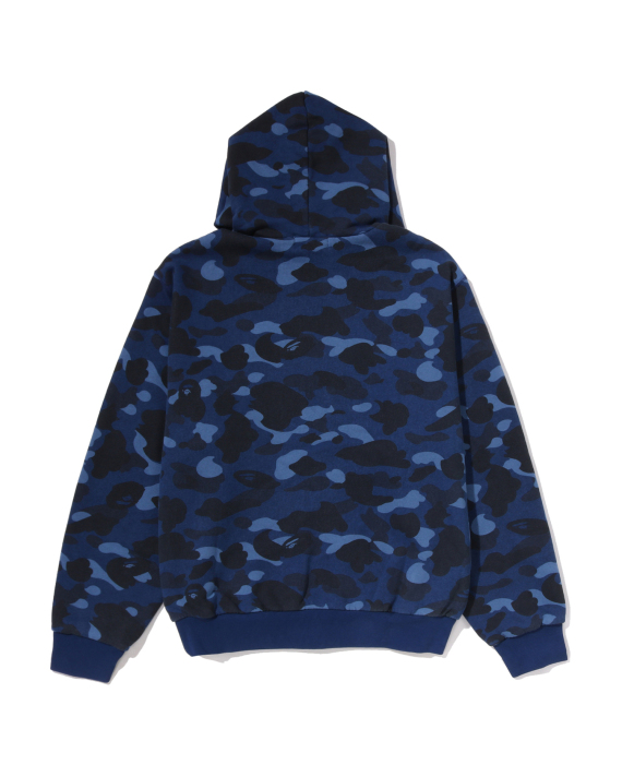 BAPE Color Camo Heavy Washed Cropped Fit Zip Hoodie (0ZXSWM314151R)