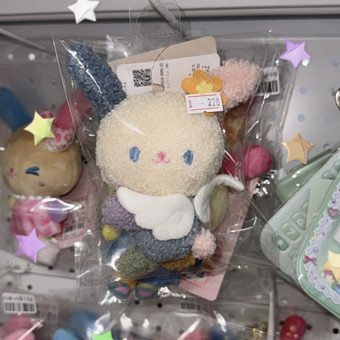 現貨｜日版 usahana 毛絨絨公仔吊飾🌈