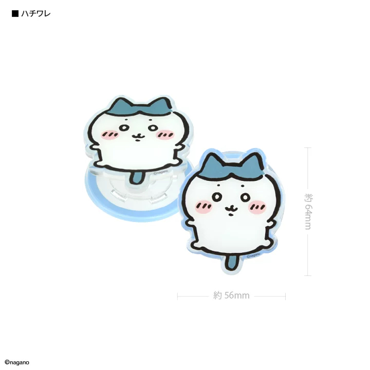 日本預訂📍日本ChiikawaMagSafe電話支架 2026年5月中旬出貨