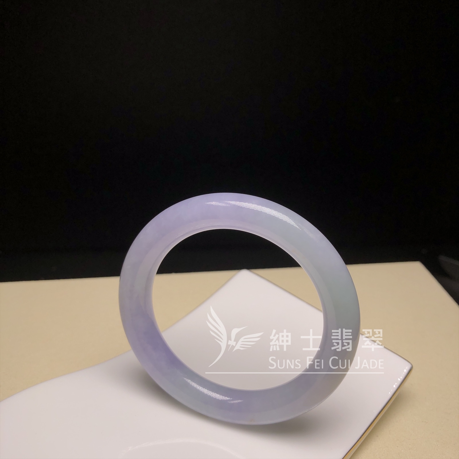 會卡水翻沙茄紫春彩圓鐲52.2mm  C06151