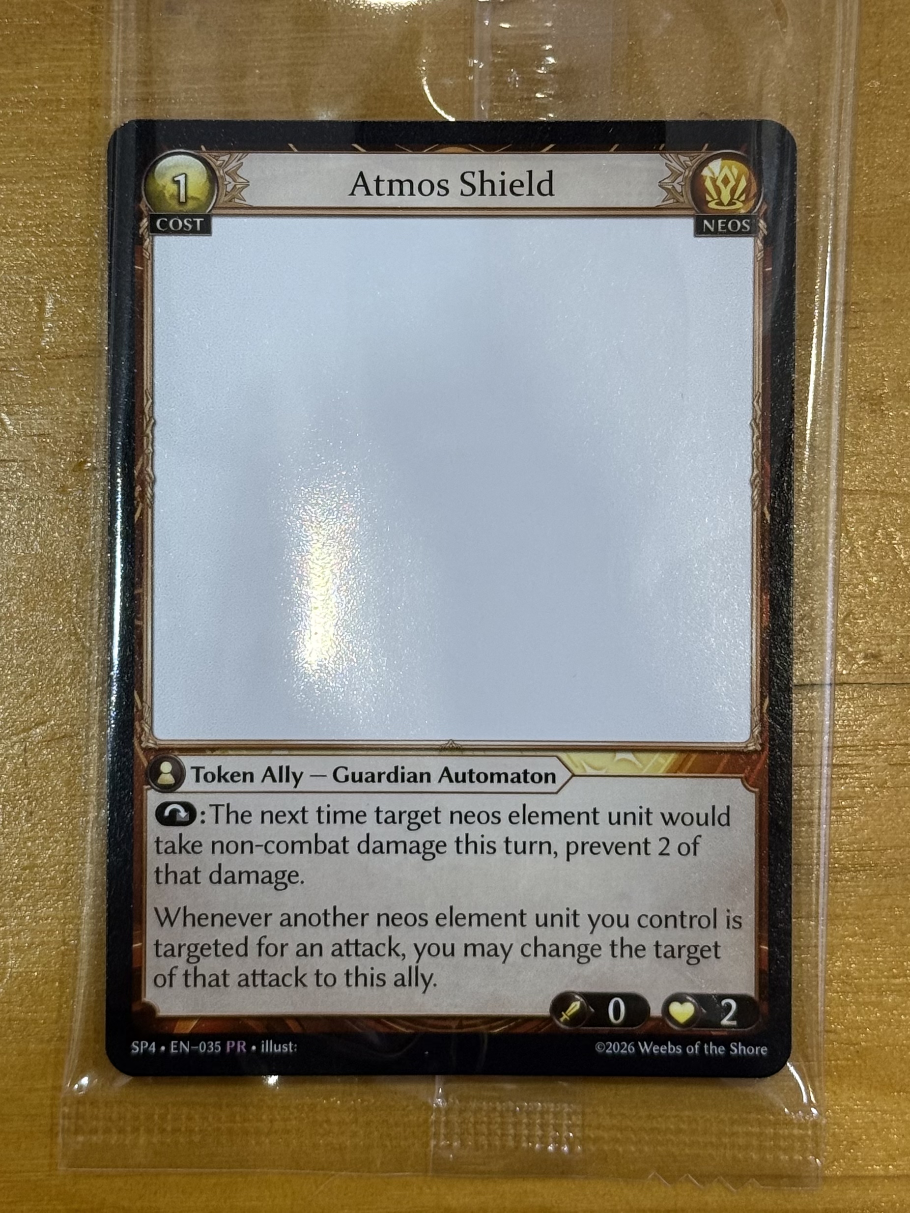 Atmos Shield / SP4-035 (PR)