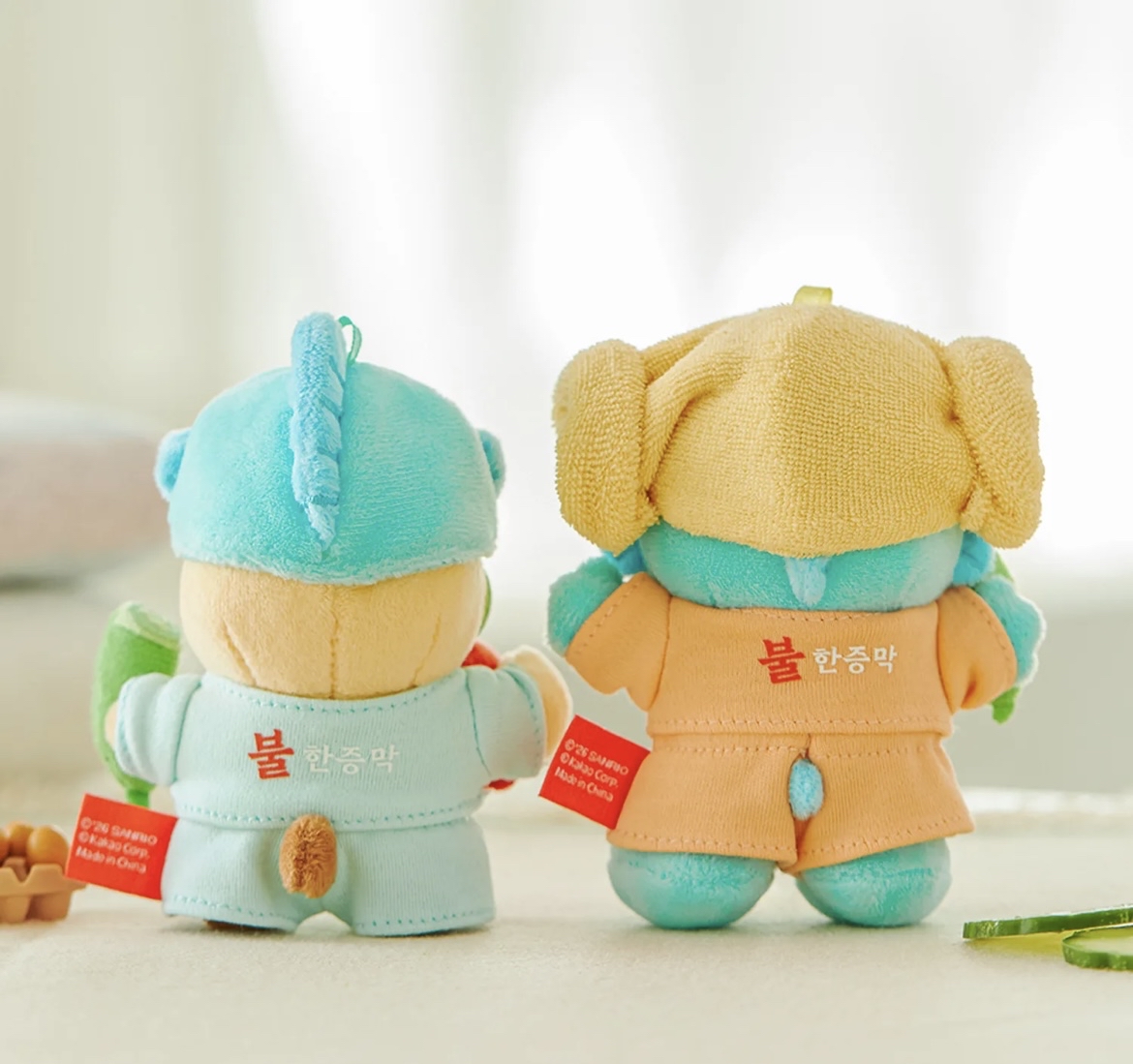 Kakao Friends x Hangyodon 汗蒸幕♨️系列鎖匙扣 
