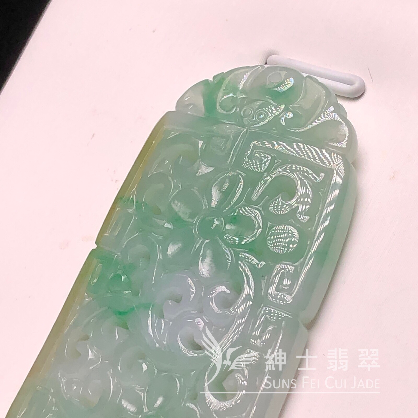YK01087 黃加綠復古雕花牌 