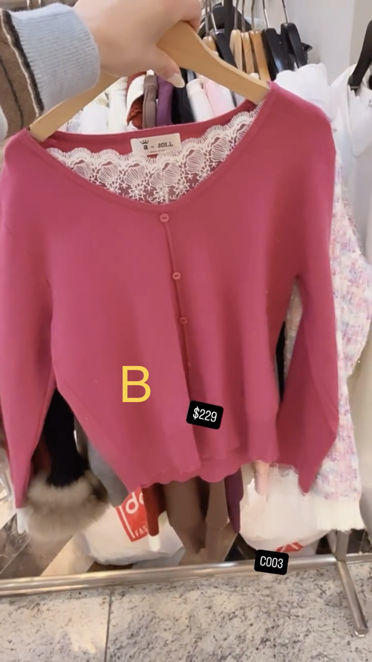 🇰🇷🇰🇷韓國連線 20/1🔥🔥9783#C003