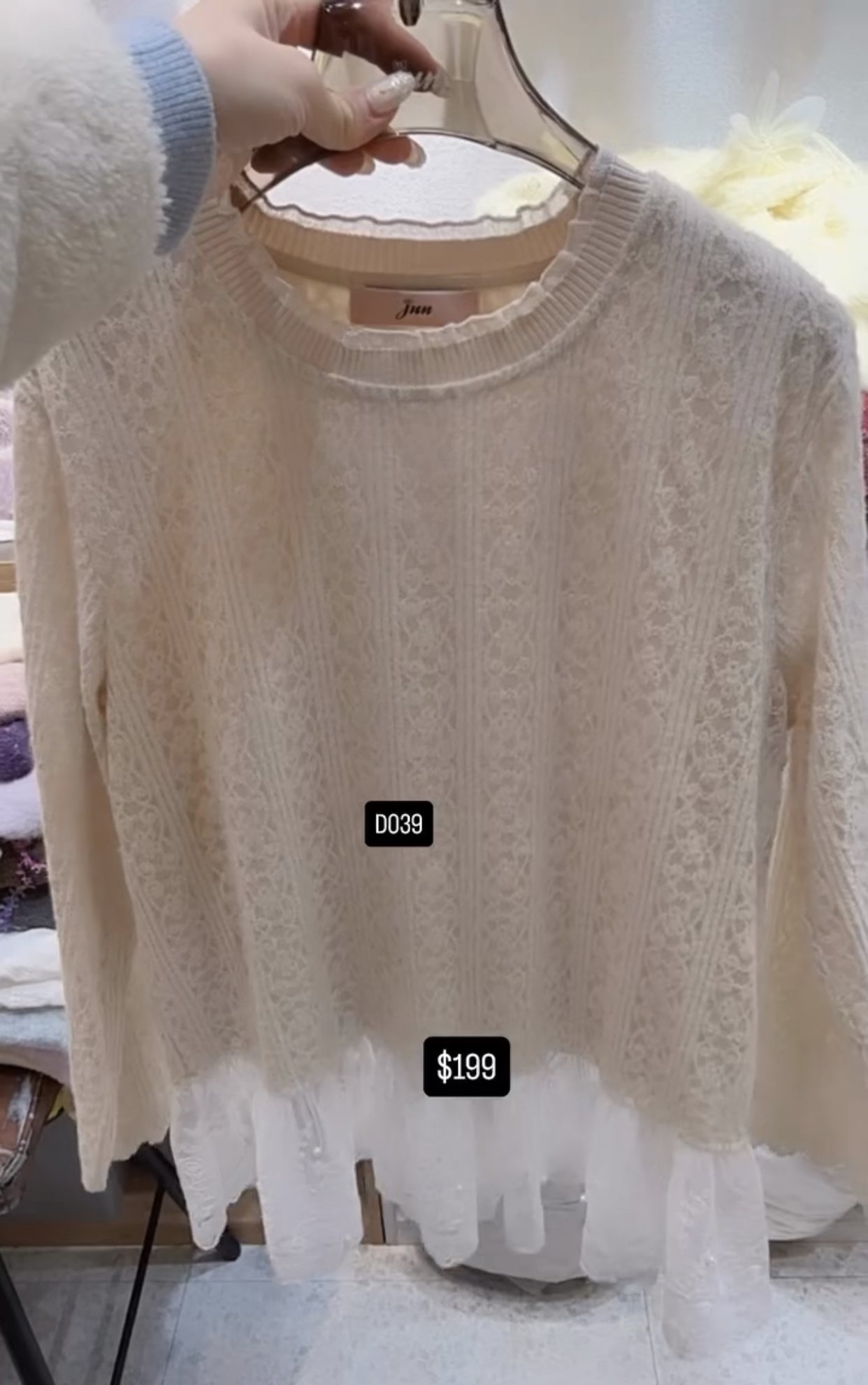 🇰🇷🇰🇷韓國連線 22/1🔥🔥9848#D039