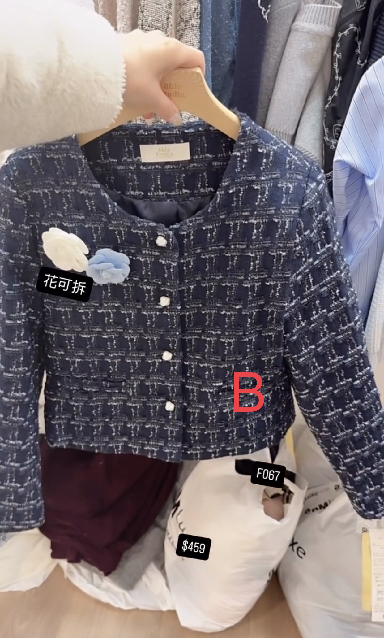 🇰🇷🇰🇷韓國連線 26/1🔥🔥9958#F067