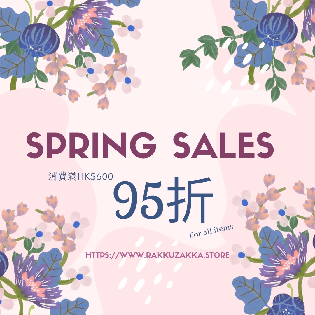 🌸🌿Spring Happy Shopping🌿🌸