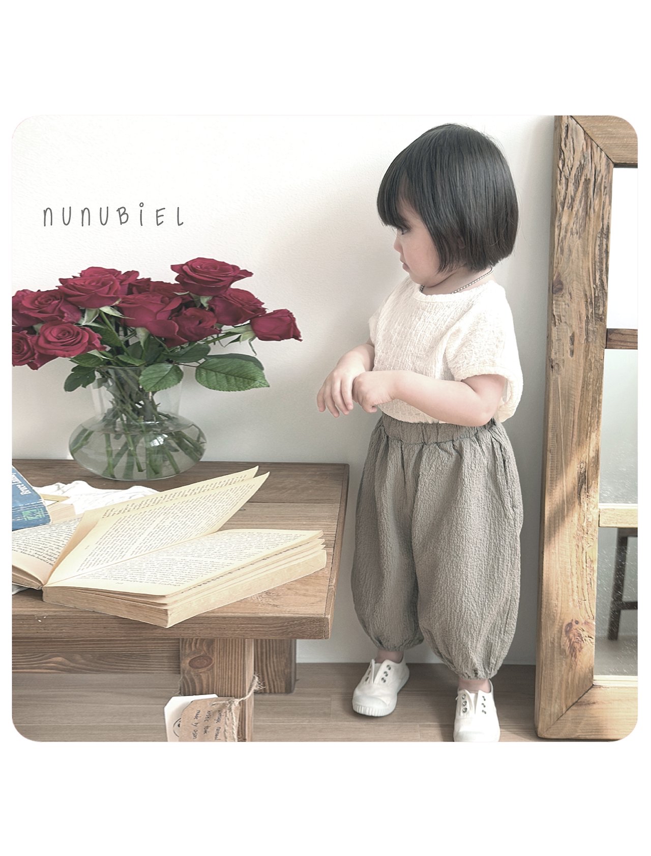 🇰🇷Nunubiel tee