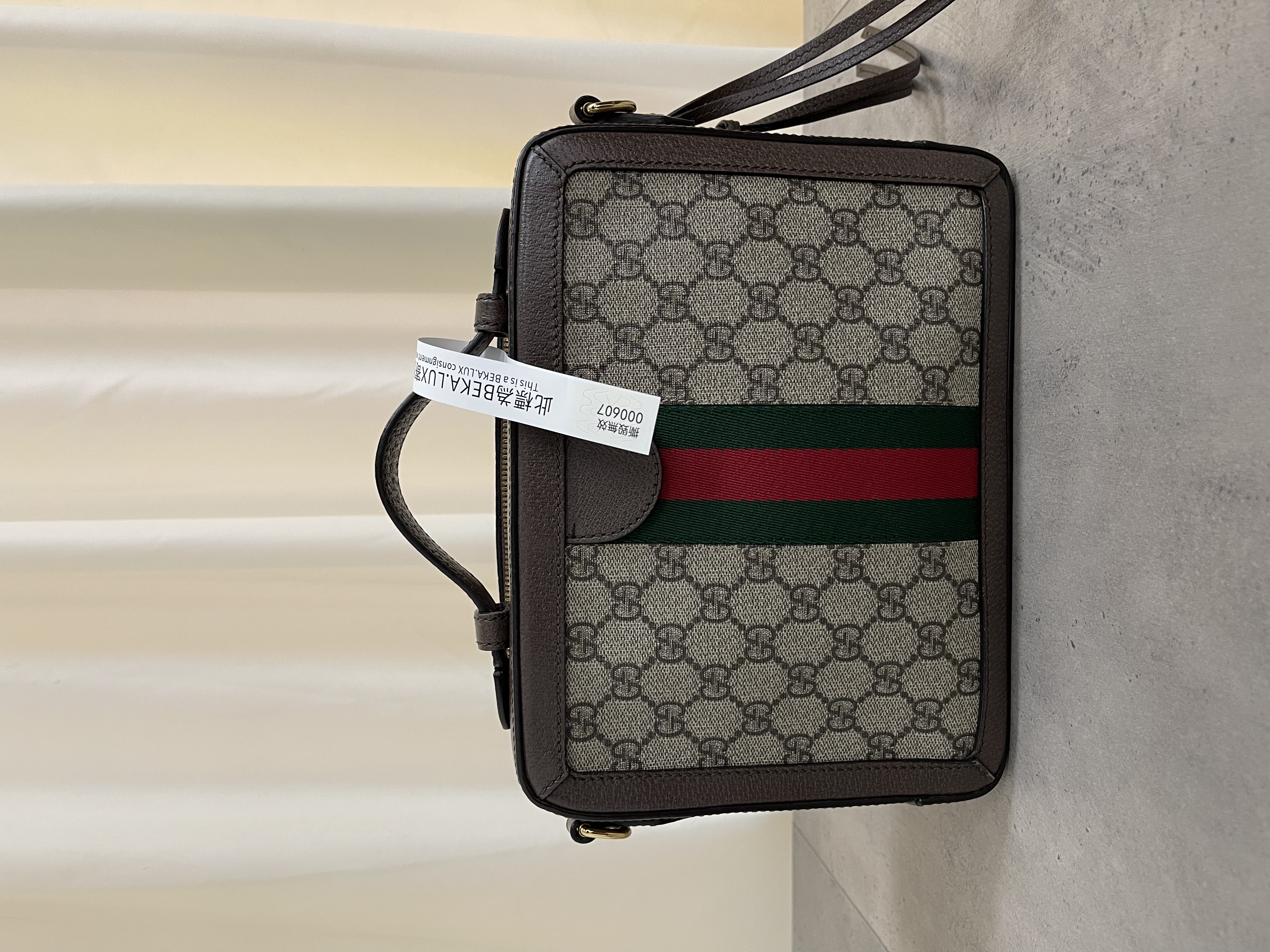 Pre-owned Gucci Camera Bag / Product Code: 26012505