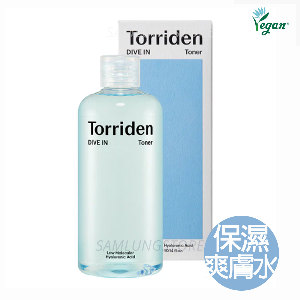 韓國 Torriden 低分子透明質酸保濕爽膚水 300ml (平行進口) EXP 2029.4.13