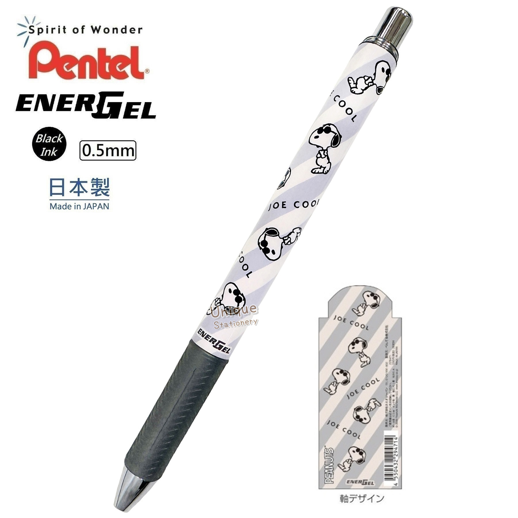 現貨｜Snoopy 日本製 Pentel EnerGel 0.5mm 黑色 啫喱筆 (229471)