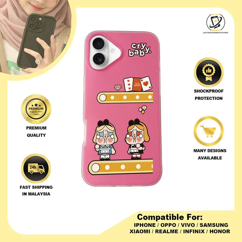 JELLY CASE PHONE FOR IPHONE - DESIGN CRYBABY D