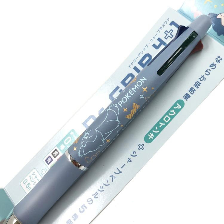 現貨｜Pokemon 卡比獸 Snorlax Pilot Dr.Grip 4+1 日本製 多功能 5用筆 0.5mm 4色原子筆 + 0.5mm 鉛芯筆 (398 7290 04)