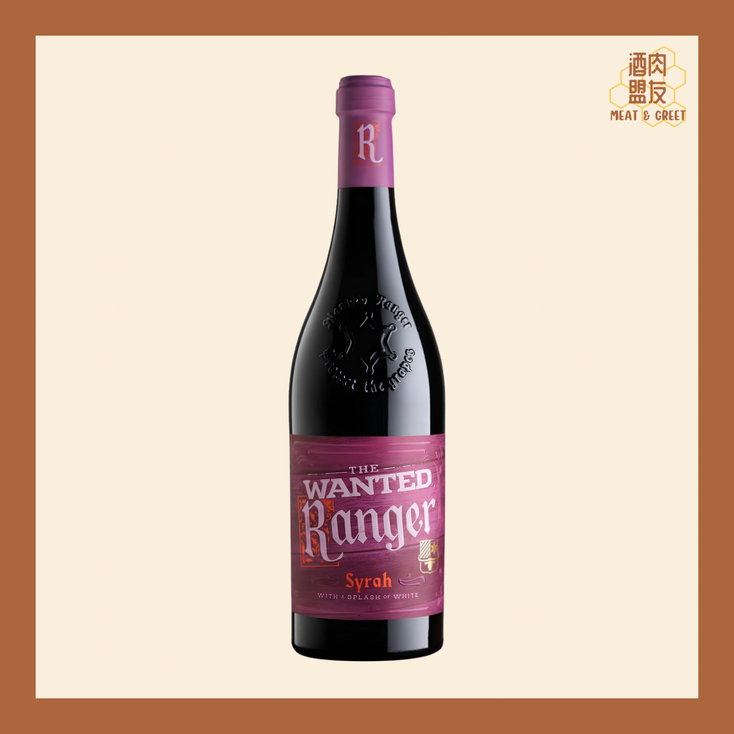 The WANTED Ranger Syrah 2020  (原箱6瓶)