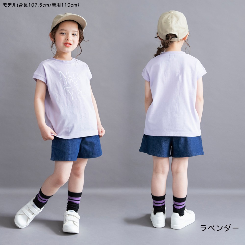 🆕【⭐訂購⭐】🌀 🇯🇵 日本直送 簡約百搭 法式袖上衣［12款選］ 🌀[ELDA-0078][260508]