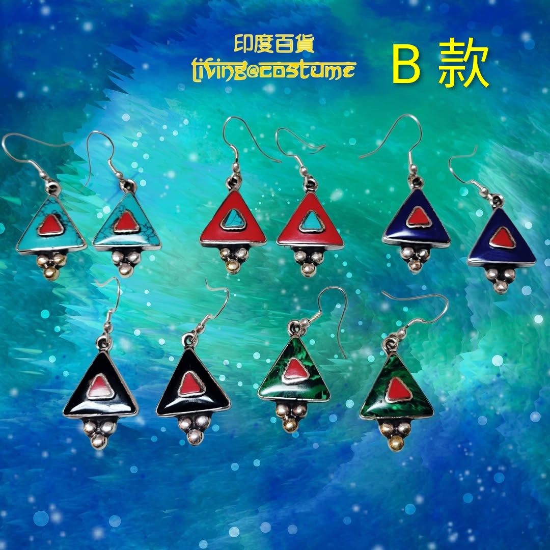 印度黃銅彩石耳環