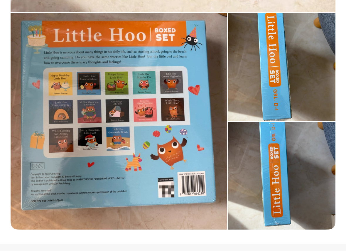 Little Hoo boxes set