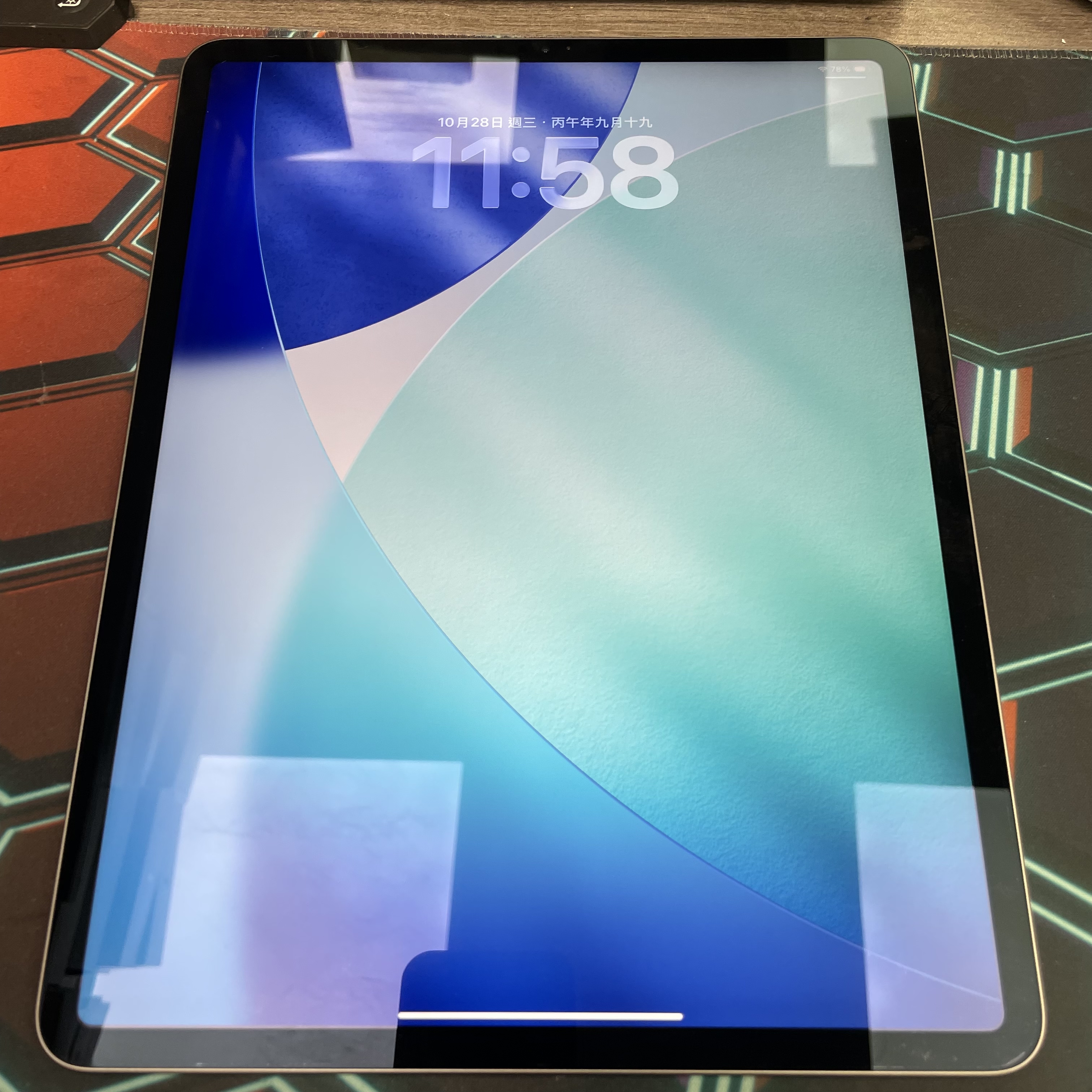 *838784 iPad Pro 3 12.9吋 256GB WIFI版 灰色 gray