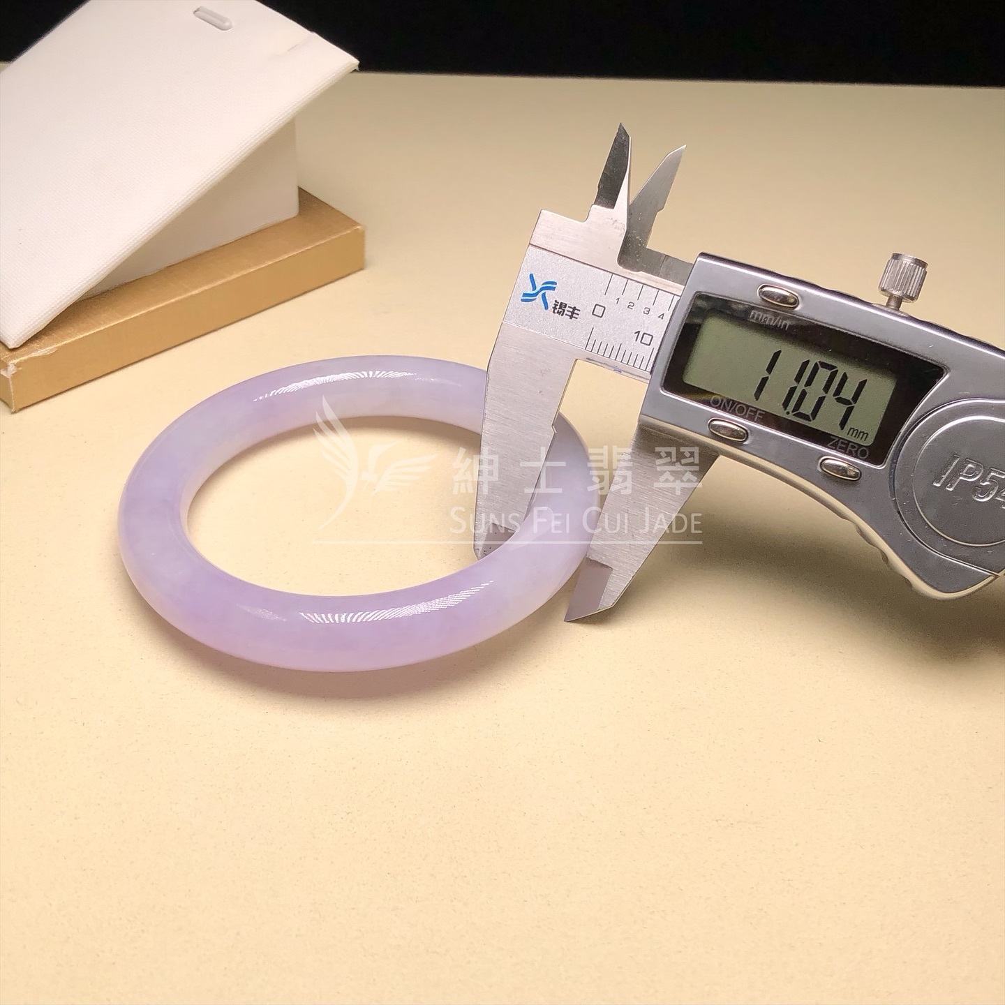 木那姐堆春彩圓鐲56.6mm