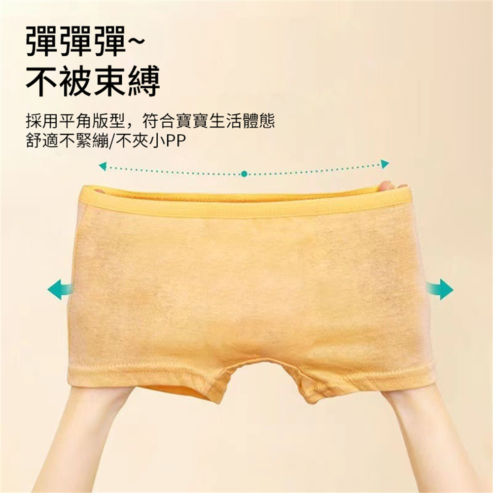 兒童一次性內褲 純棉即棄內褲 獨立包裝 無菌EO滅菌 兒童底褲 旅行 戶外 女款 M碼 [平行進口]   HK2705