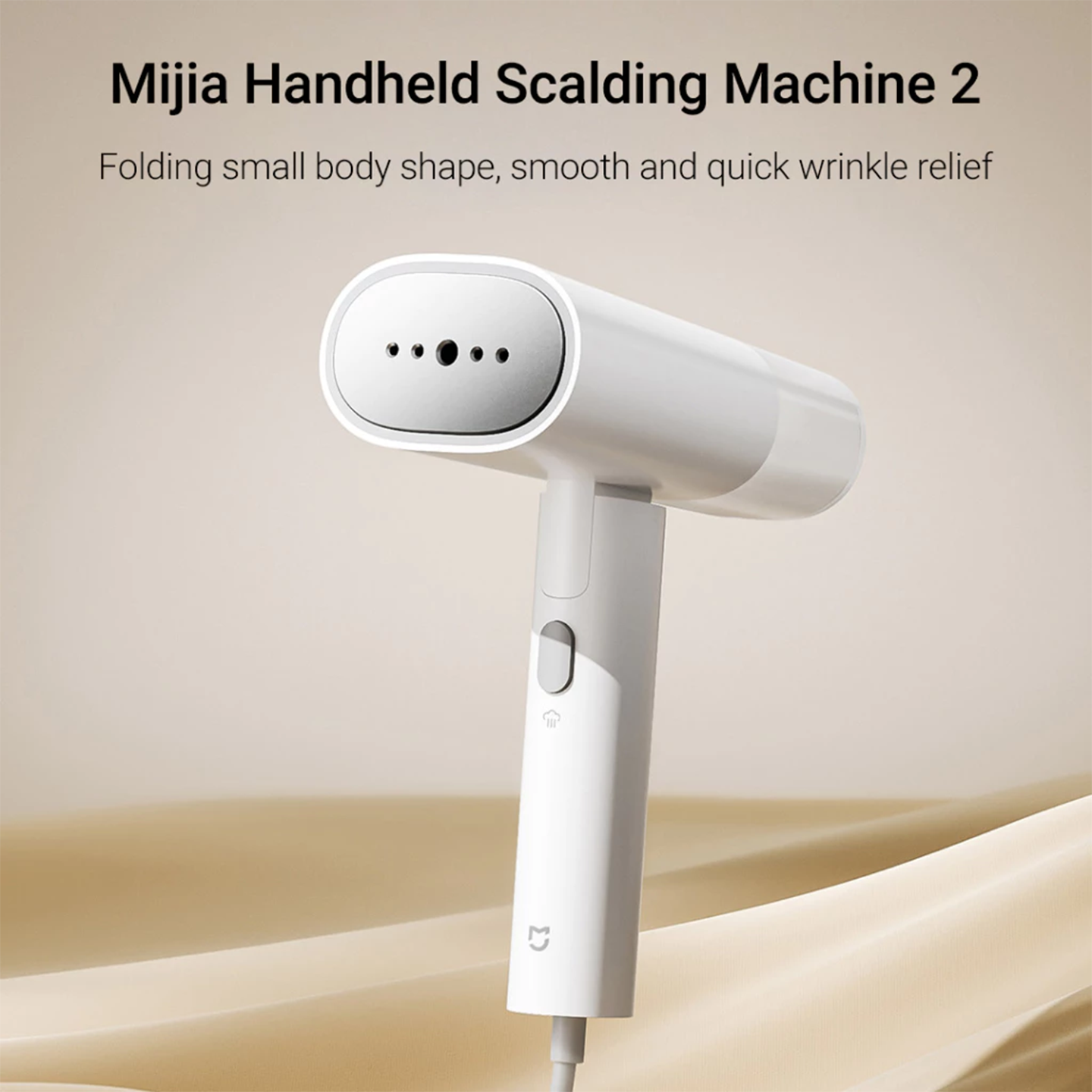 Xiaomi Handheld Garment Steamer Foldable (BHR8271UK)
