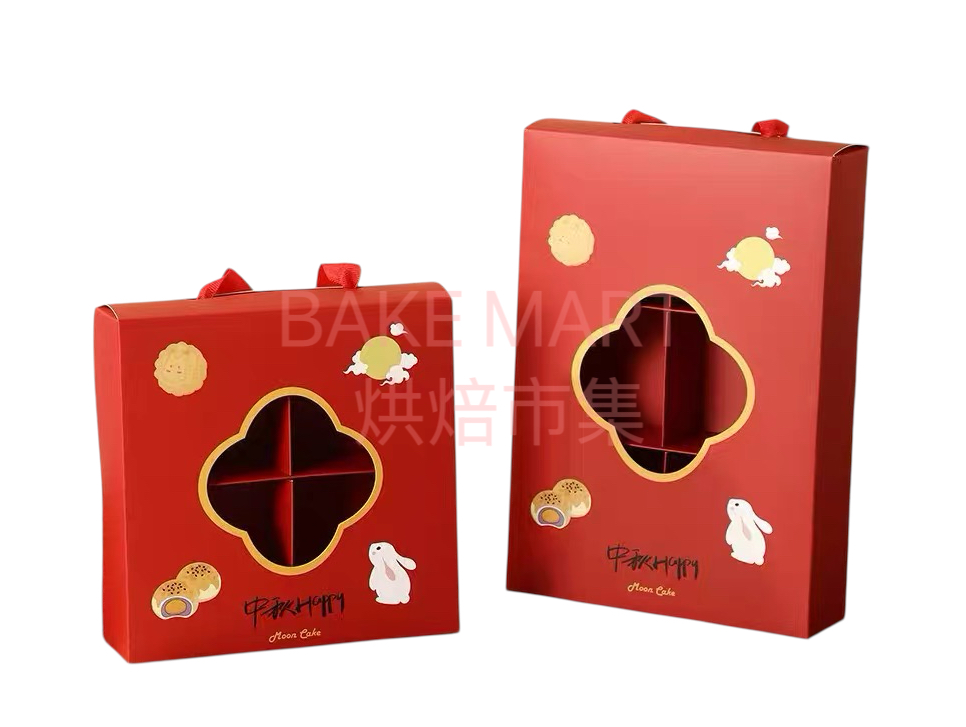手提月餅/蛋黃酥包裝禮盒(可裝4個或6個) Mooncake Packing Box