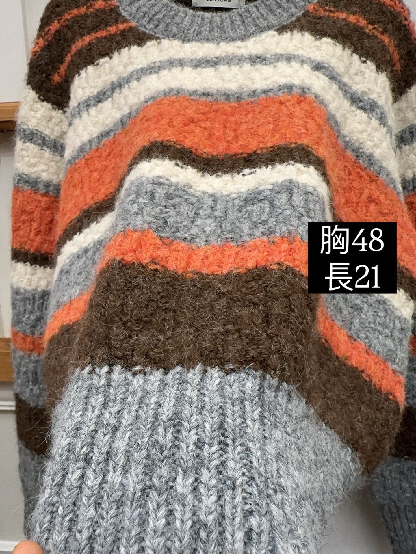 韓國🇰🇷粗間彩冷衫 🇰🇷Made in Korea