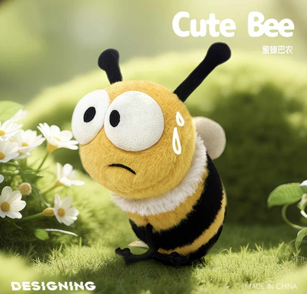 Bumblebee 