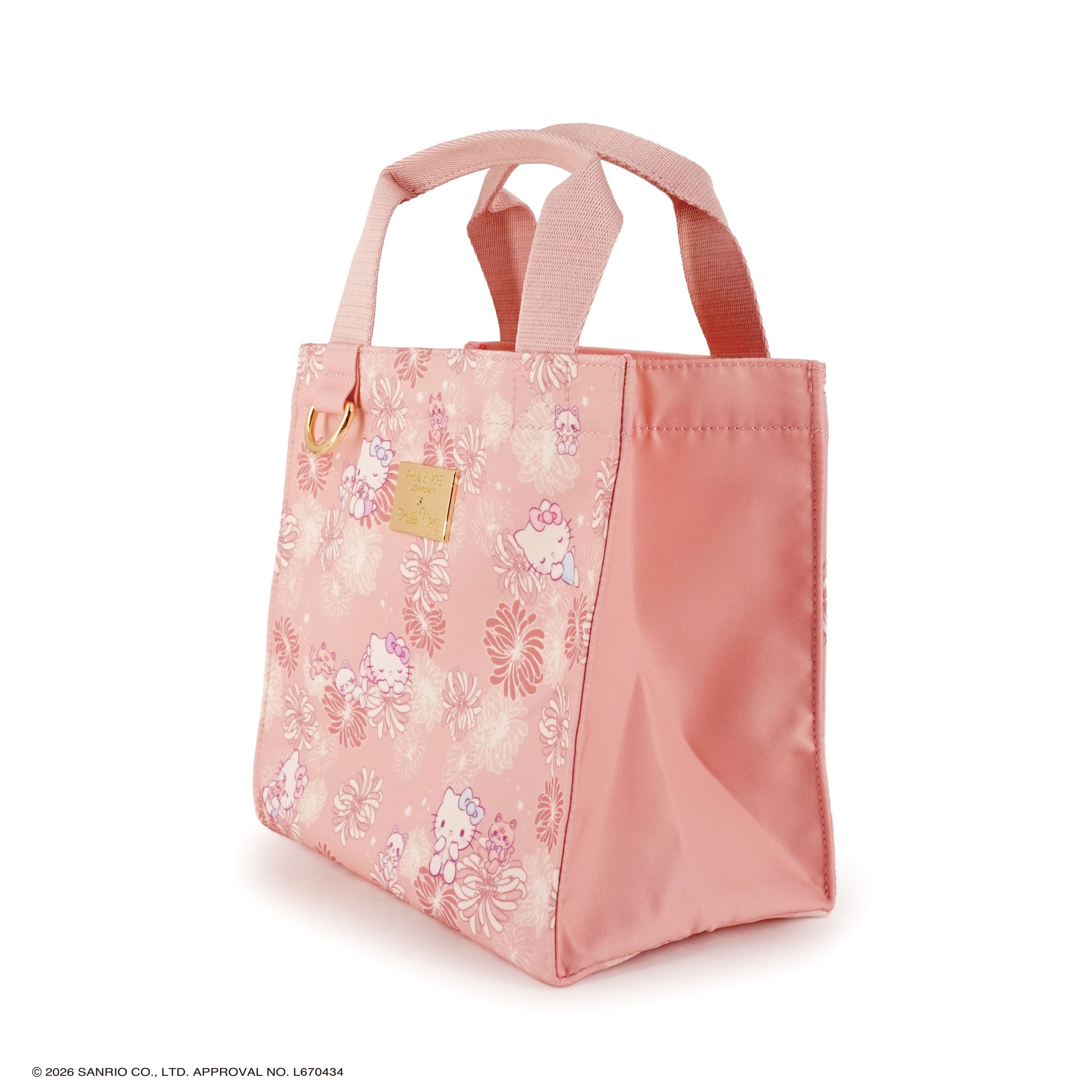 🎀【預訂】PAUL & JOE ACCESSOIRES x Kitty Lunch Bag 
